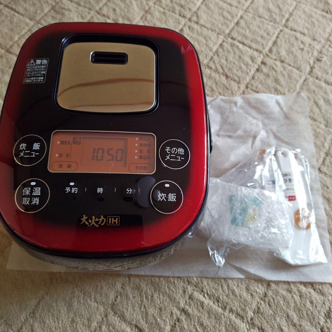 情熱＆アイリスコラボの5.5合ジャー炊飯器