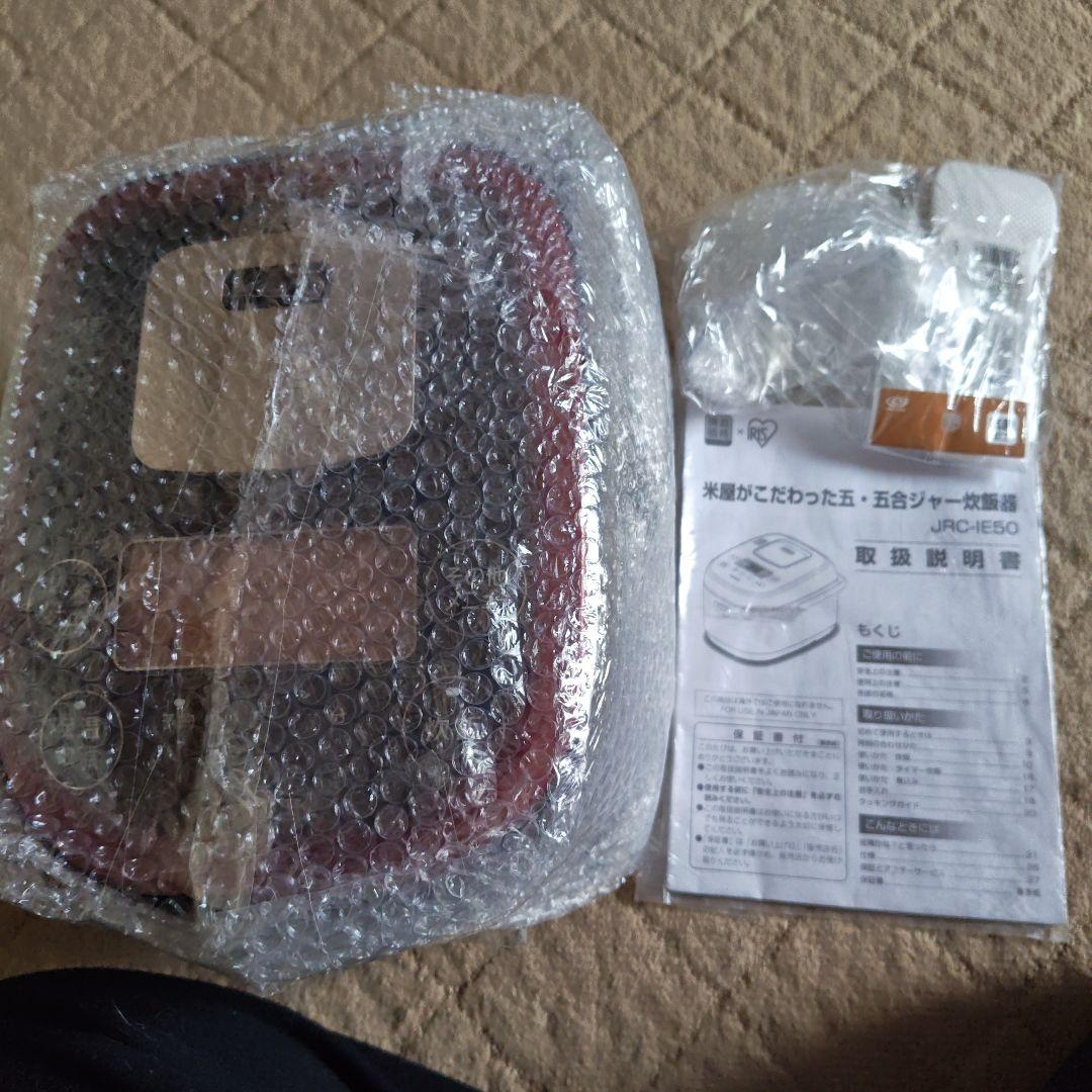 情熱＆アイリスコラボの5.5合ジャー炊飯器