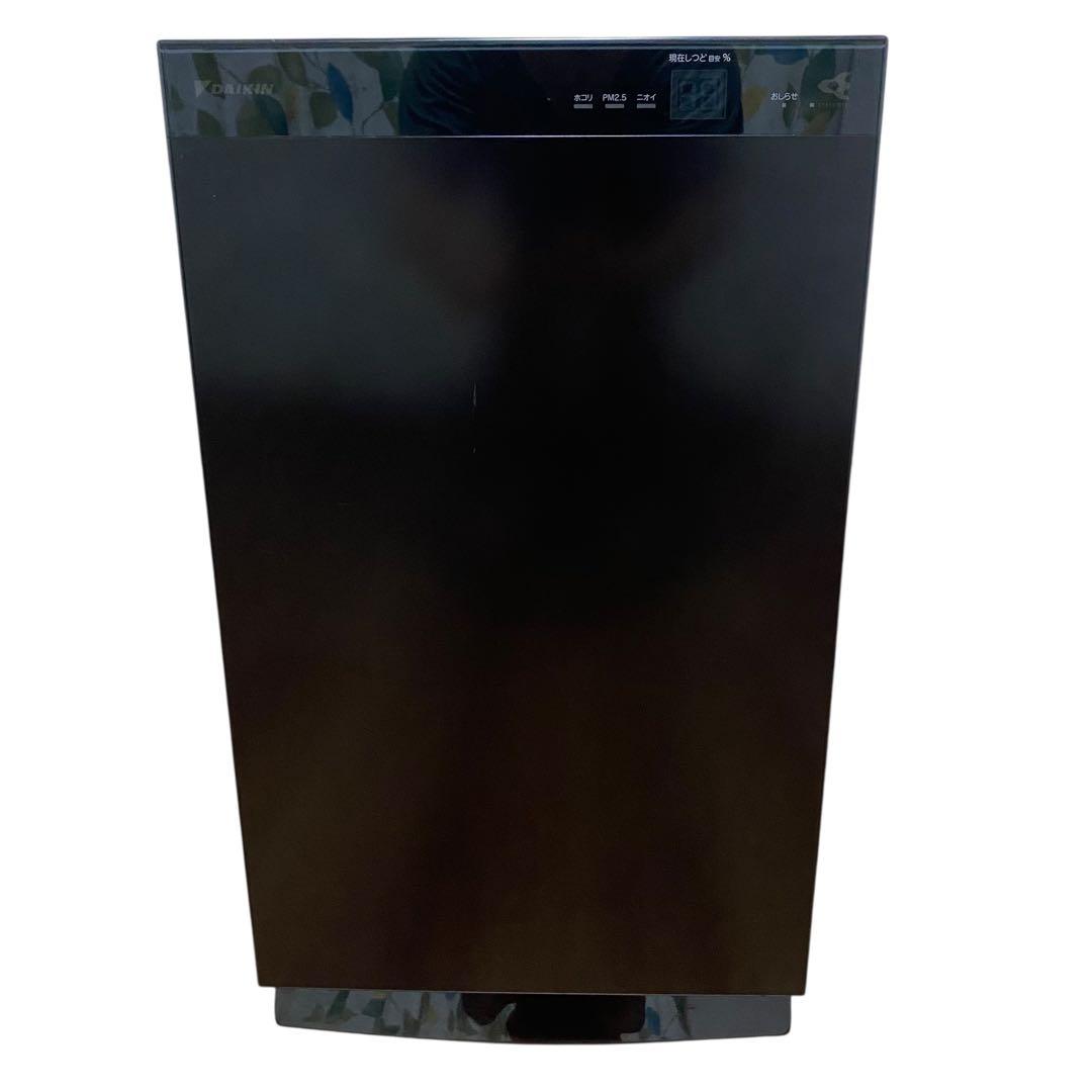 【良品】DAIKIN 空気清浄機　MCZ70XE8 うるるとさらら　ストリーマー
