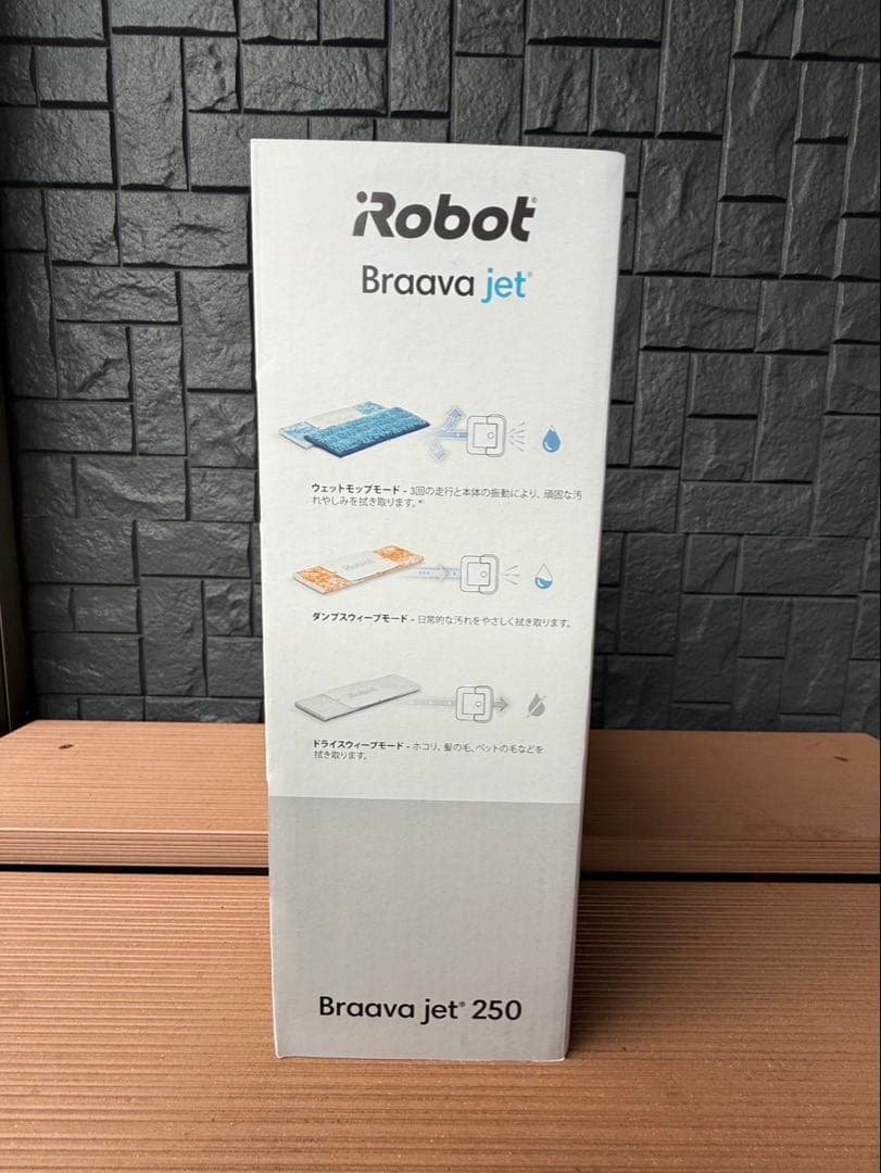 iRobot Braava jet 250 本体 クリーニングパッド付き