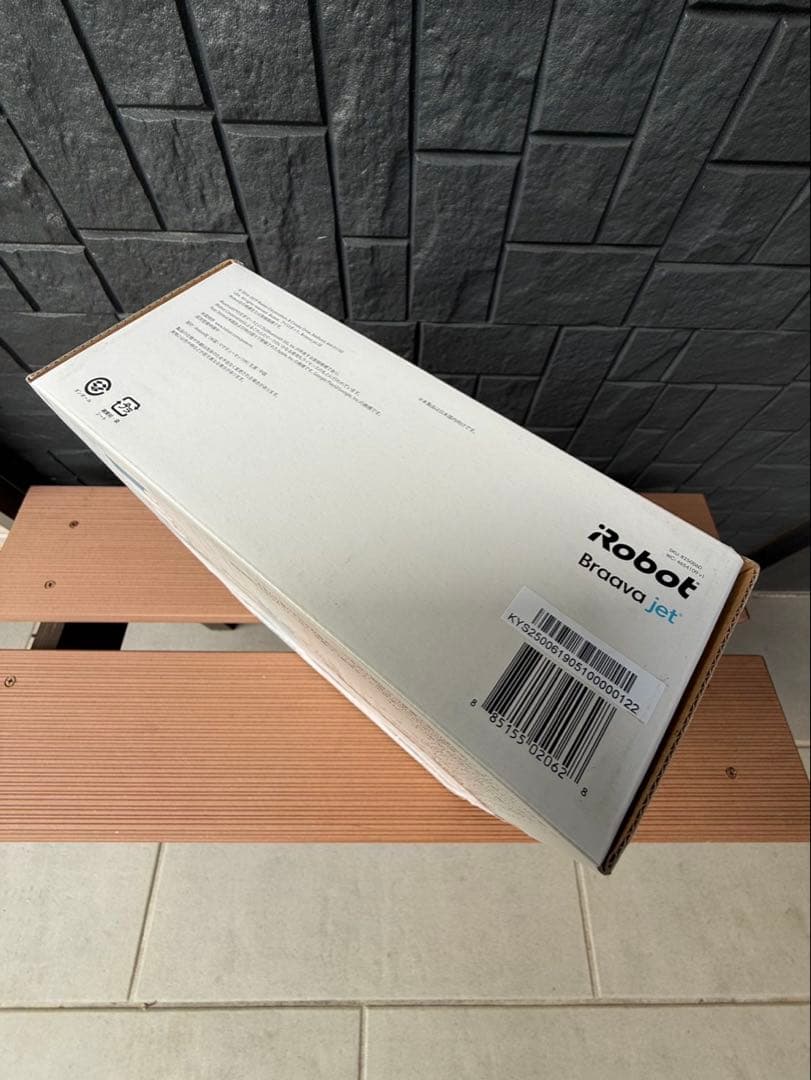 iRobot Braava jet 250 本体 クリーニングパッド付き