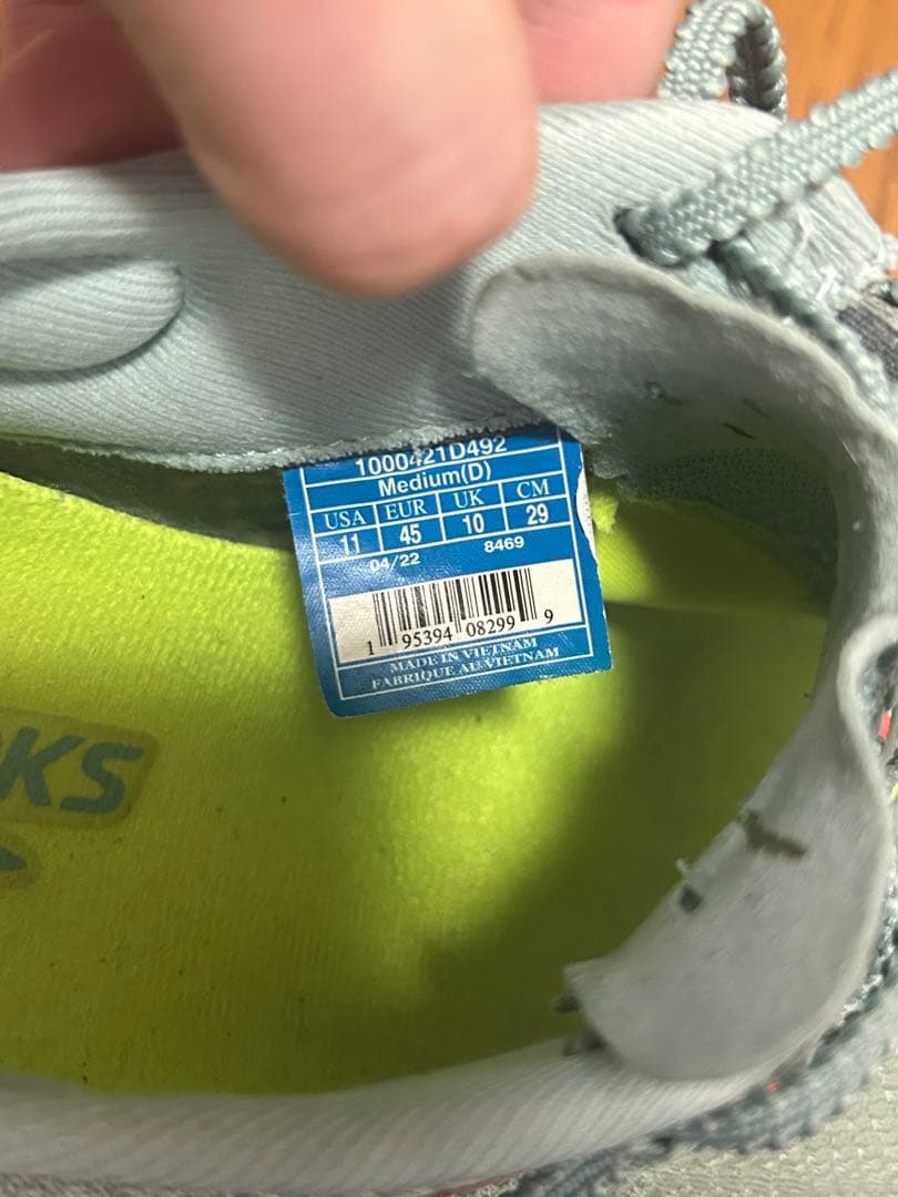 (美品)ブルックス ハイペリオンエリート3 29.0cm