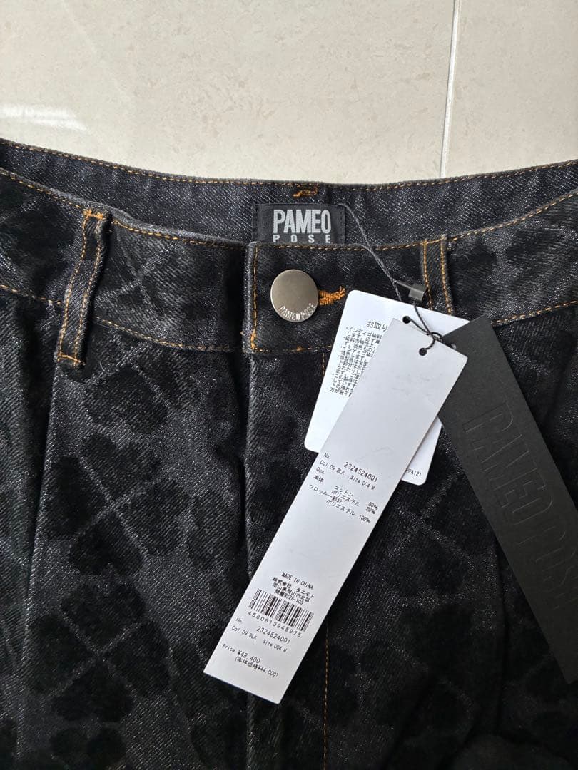 新品タグ付き　PAMEO POSE クローバー柄　パンツ　デニム　y2k