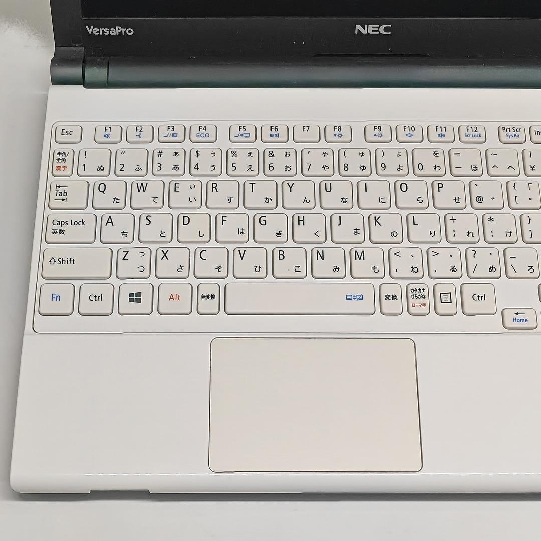 【NEC】高性能i7 SSD256GB 16GB バッテリー良好 白 ノートPC