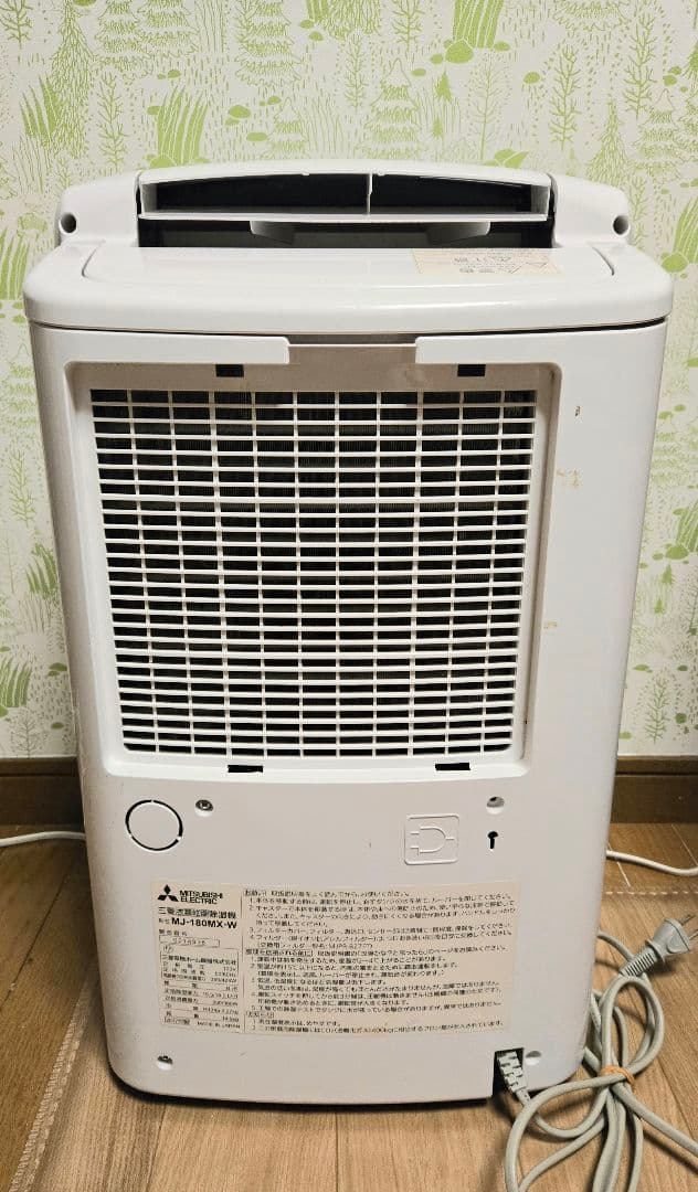三菱電機 衣類乾燥除湿機 MJ-180MX 木造19畳　鉄筋39畳
