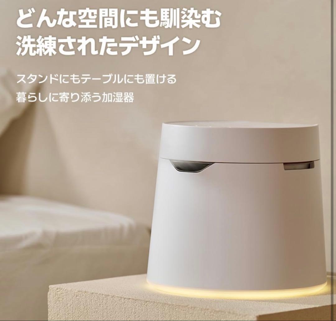 (ケアポッド) スタンド付き お手入れ簡単 Carepod 7カラームード