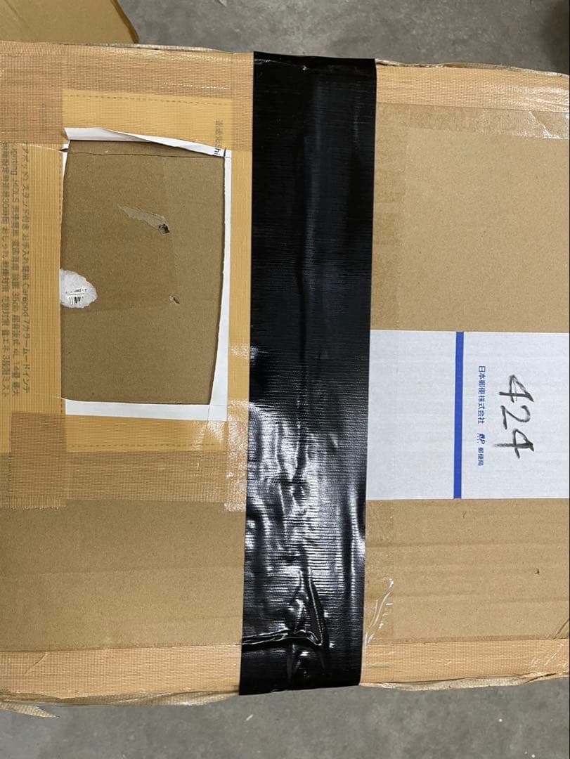 (ケアポッド) スタンド付き お手入れ簡単 Carepod 7カラームード