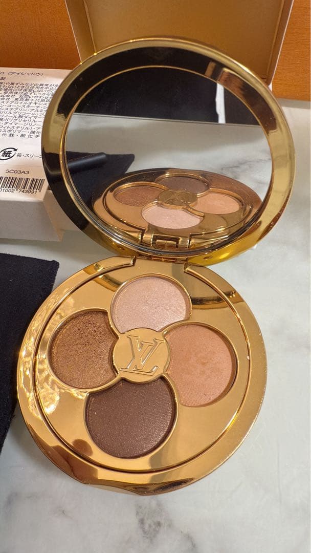 LOUIS VUITTON アイシャドウパレット オンブル　150