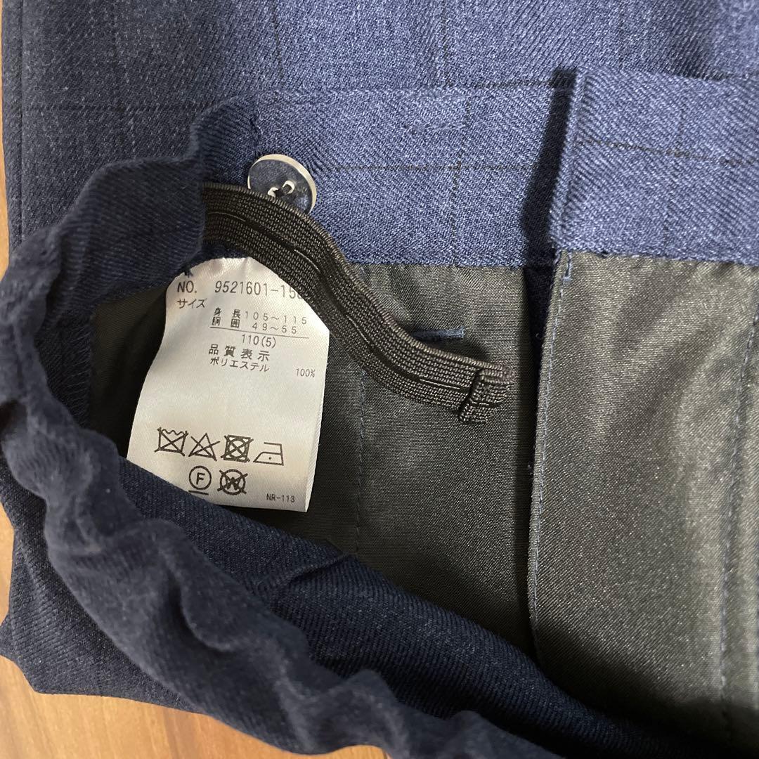 フォーマルスーツ　プティマイン110