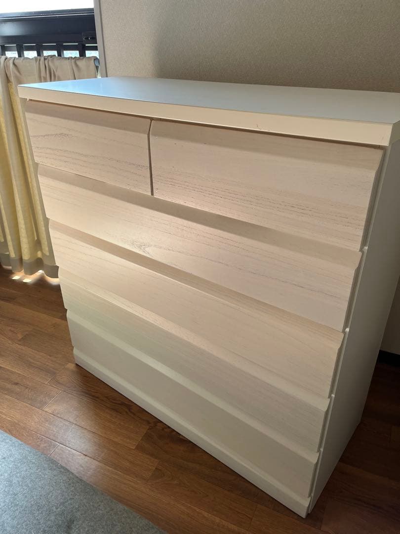 【5/21まで】チェスト