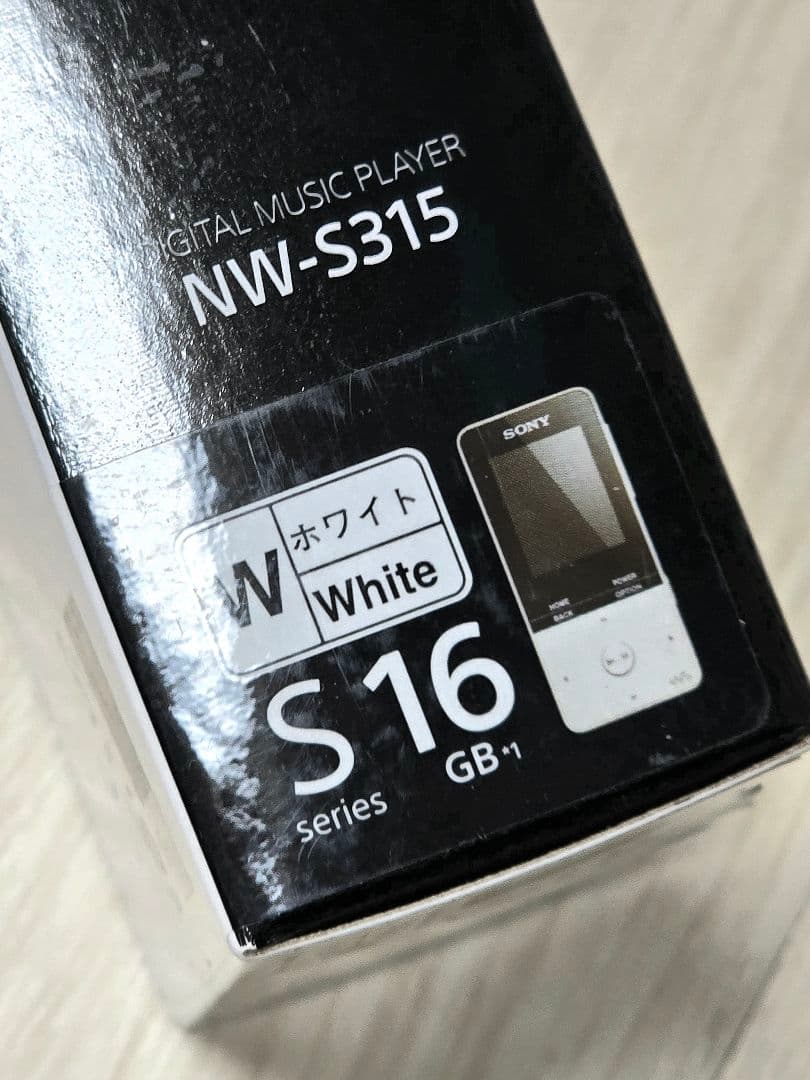 SONYソニーウォークマンNW-S315Lホワイト　16GB新品 保証8年11月