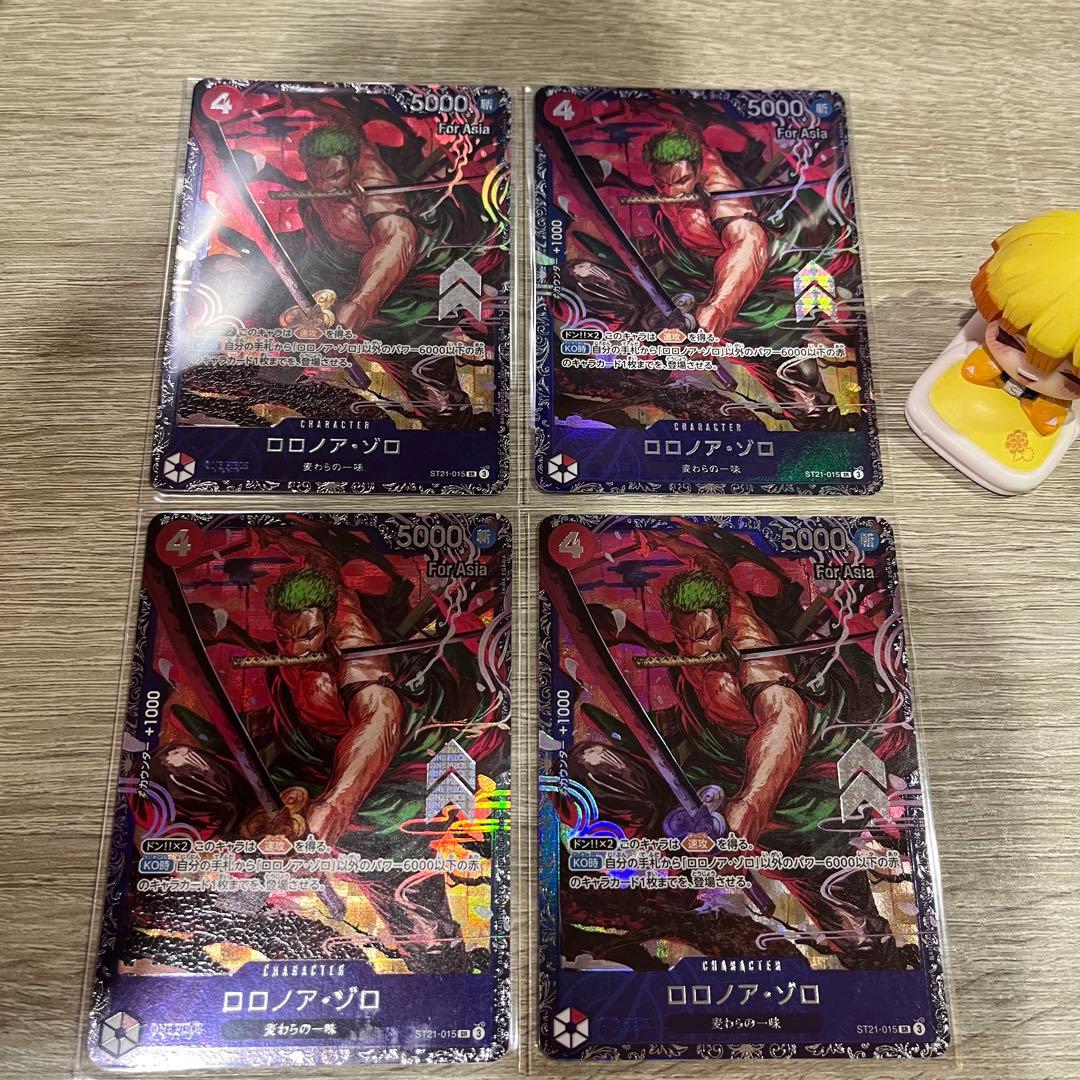 ロロノア・ゾロ　プロモ　フラッグシップ　未開封　ASIA　4枚セット