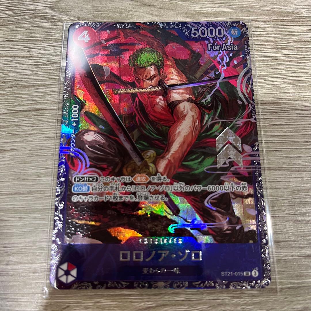 ロロノア・ゾロ　プロモ　フラッグシップ　未開封　ASIA　4枚セット