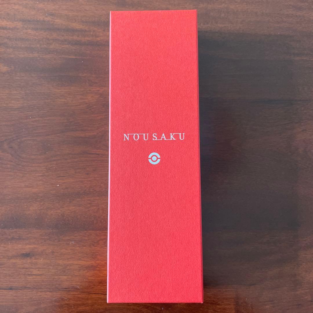 風鈴　ポケモン　ピカチュウ　能作　ポケモンコレクション