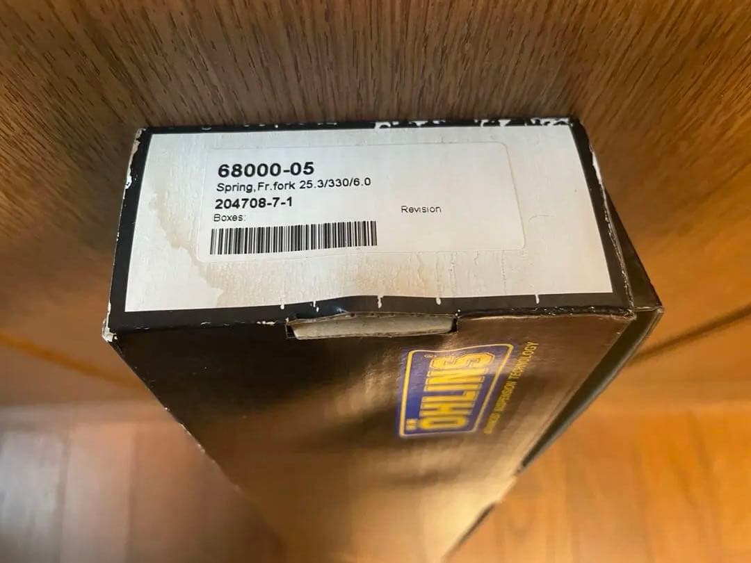 OHLINS フォークスプリング モンキー125 GROM