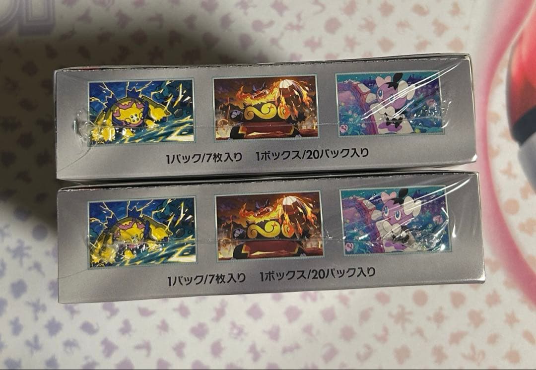 ポケモンカードゲーム ホワイトフレア　シュリンク付き　2BOX