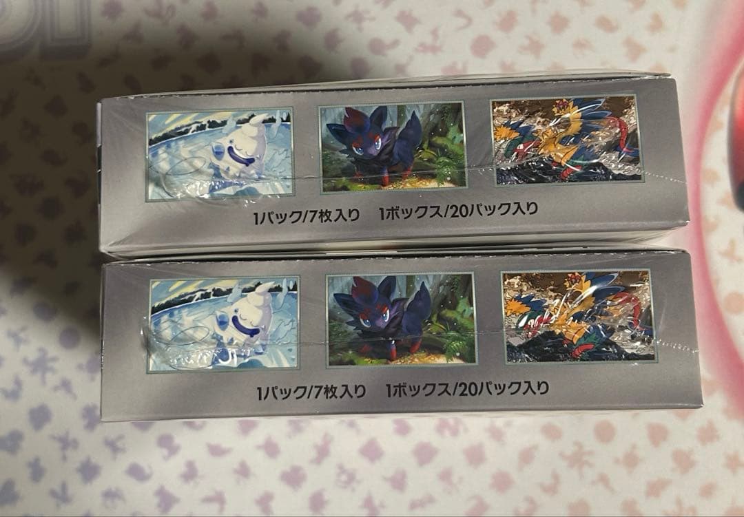 ポケモンカードゲーム ホワイトフレア　シュリンク付き　2BOX