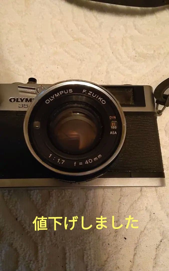 Olympus 35 F.ZUIKO 40mm f/1.7 フィルムカメラ