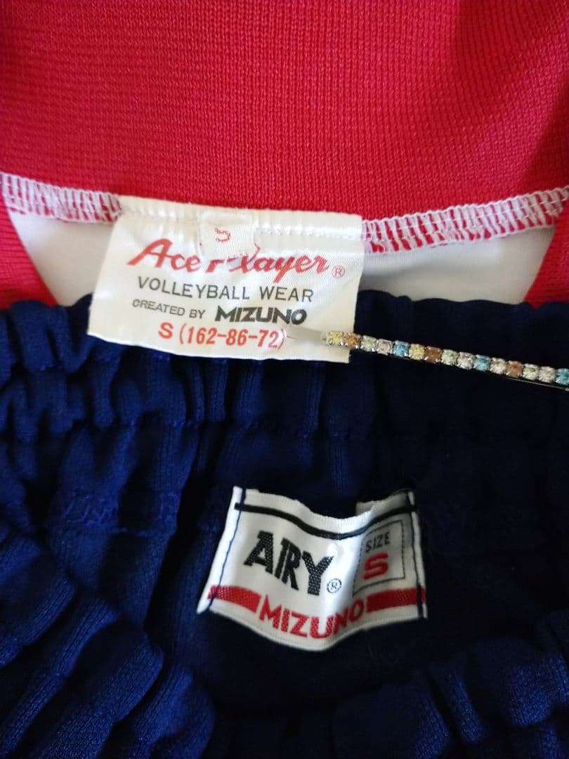 Mizuno 女子バレーユニフォーム 上下 セット