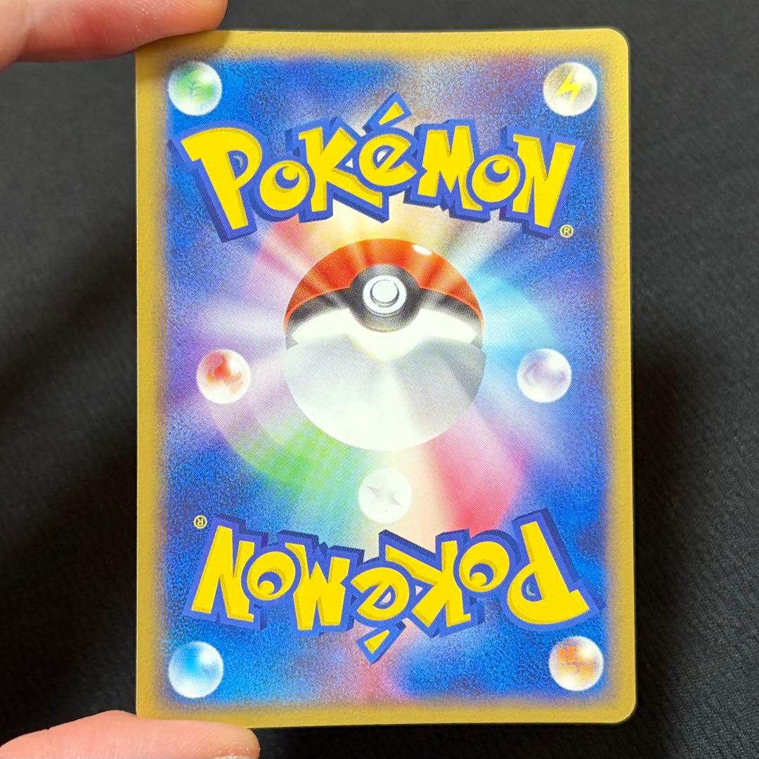 10/0569 美品 カメックスex 020/052