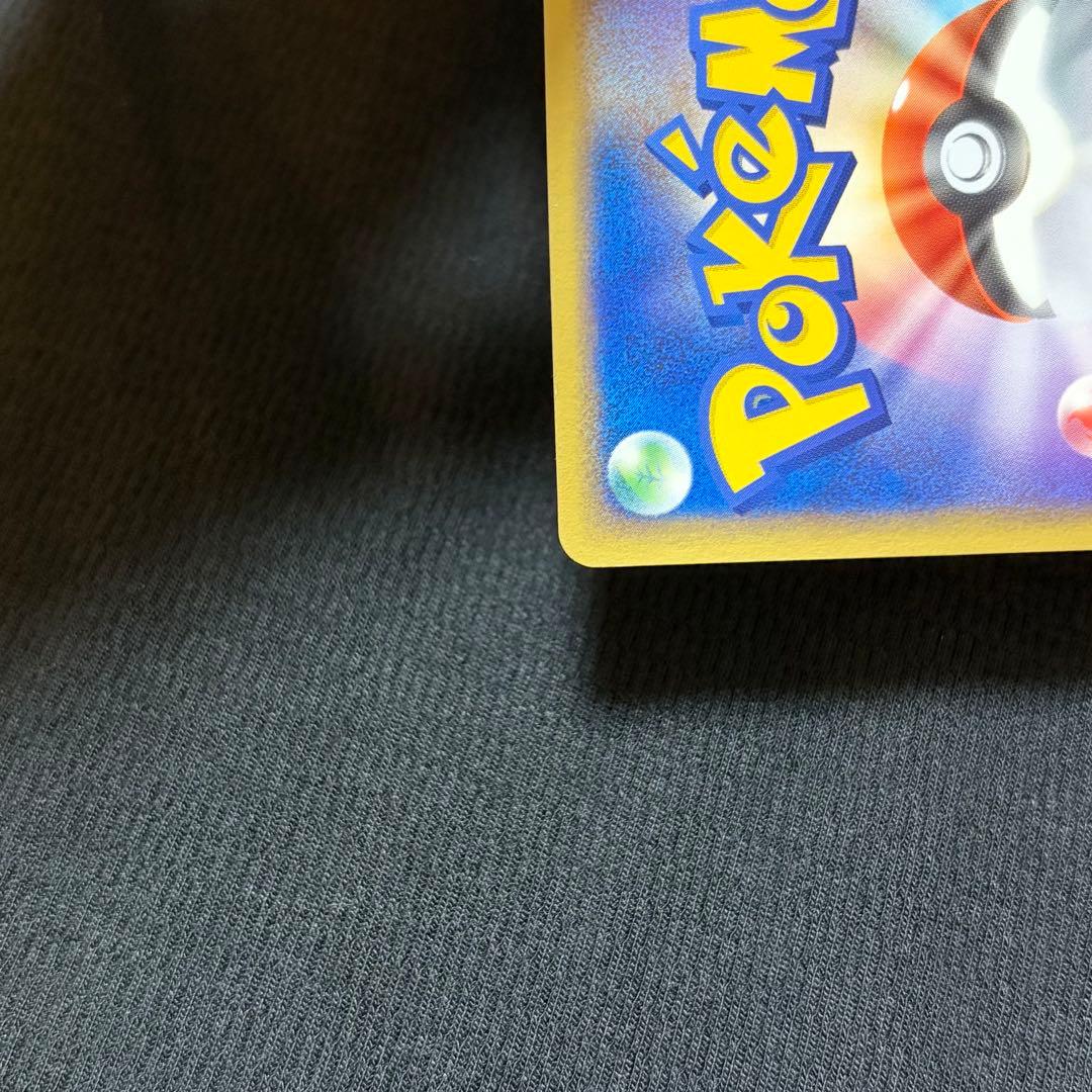 10/0569 美品 カメックスex 020/052