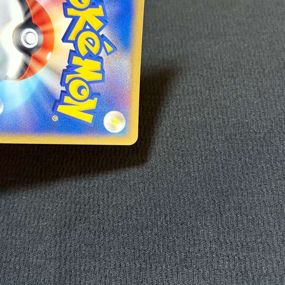 10/0569 美品 カメックスex 020/052