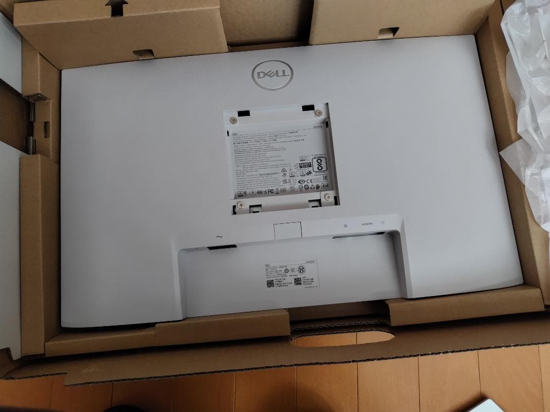 Dell S2421HS 23.8インチモニター