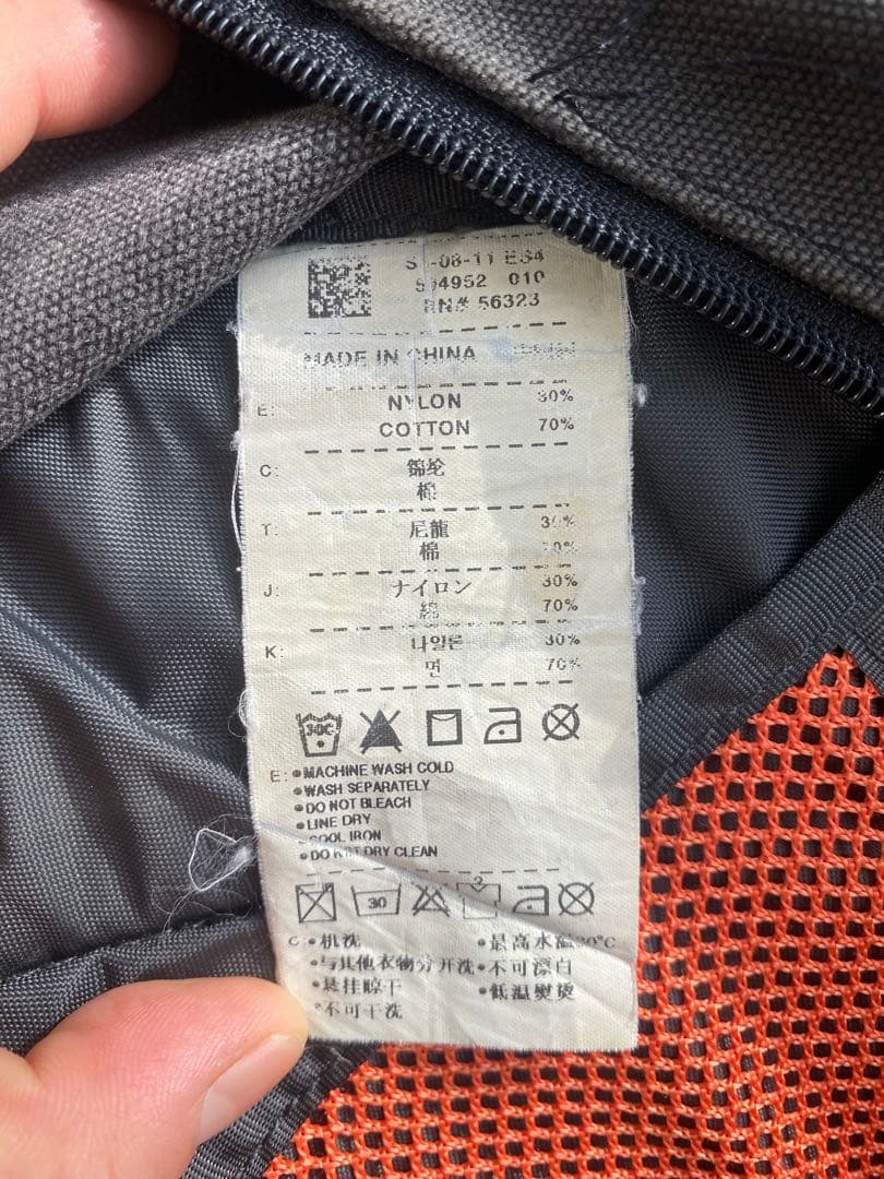 NIKE ナイキ ワンショルダーバッグ スリングバッグ Y2K テック系