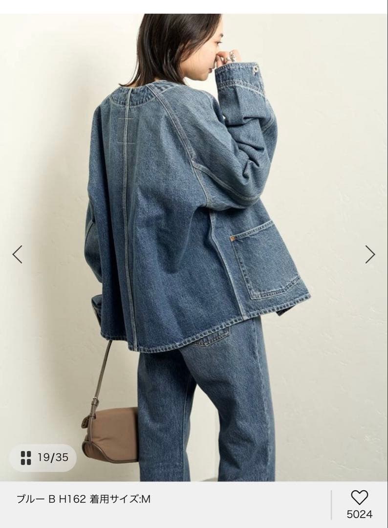 別注【LEVI’S(R)】UNION ENGINEER CARDIGAN