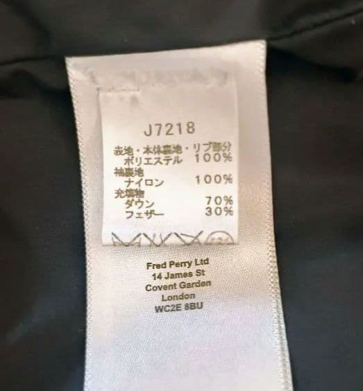 FRED PERRY フード付きダウンジャケット Sサイズ オリーブ