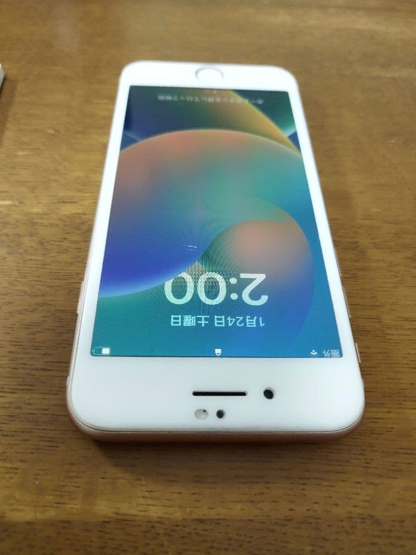 iPhone8 64GB ピンクゴールド