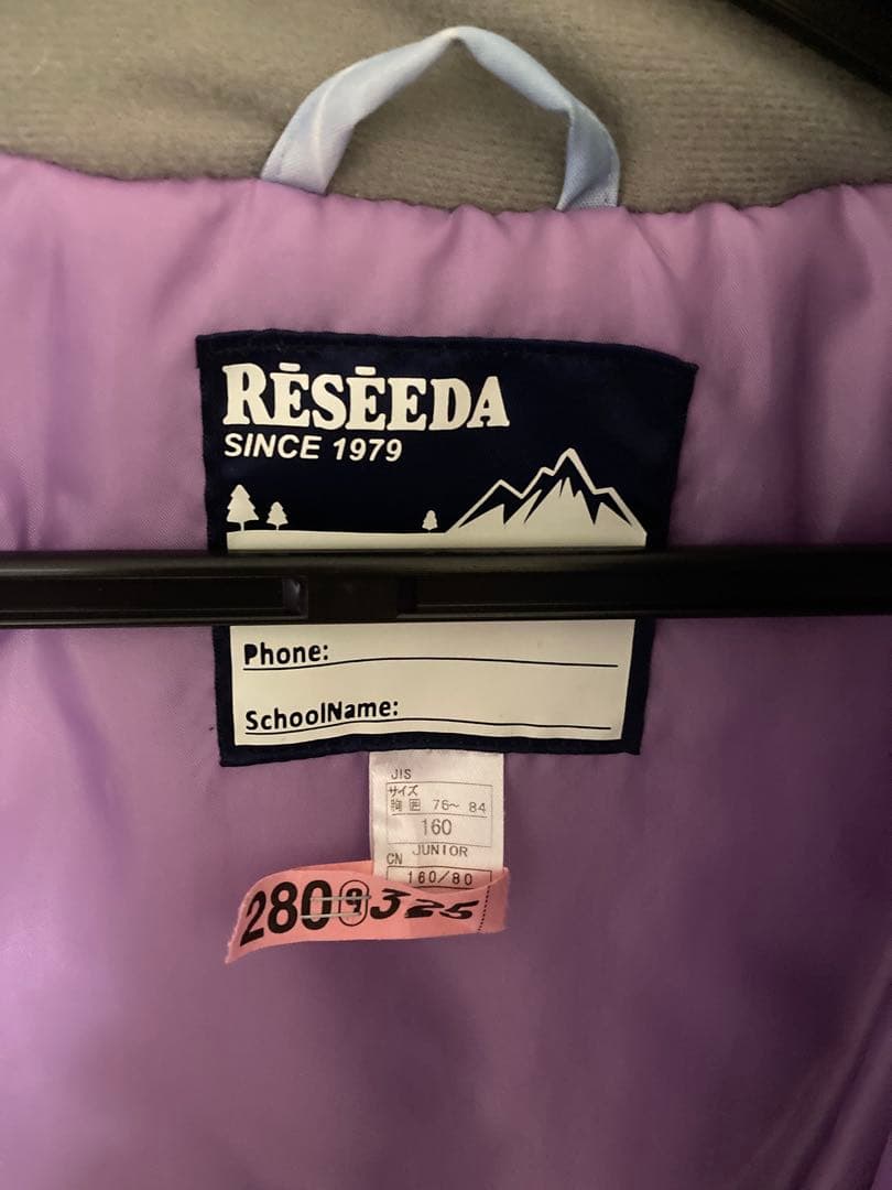 RESEEDA ジュニアスキーウェア　160cm 23.24cmスノーブーツ付