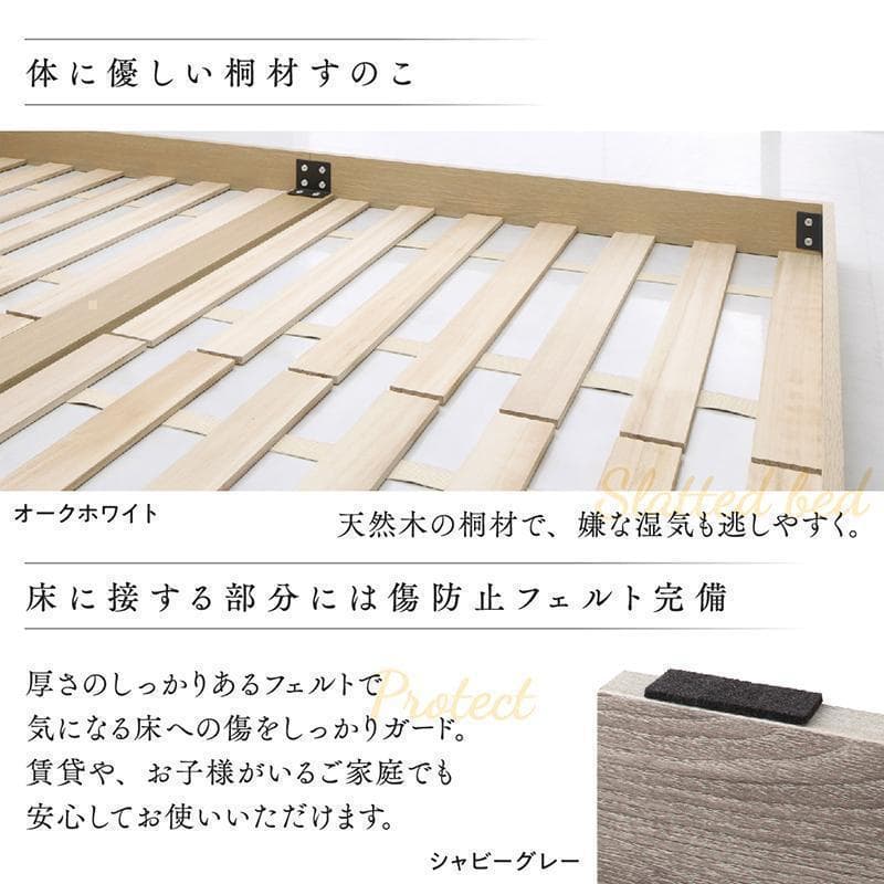 新品 送料込 ダブルベッド ゾーンコイルマットレス付 棚 コンセント付 ブラック