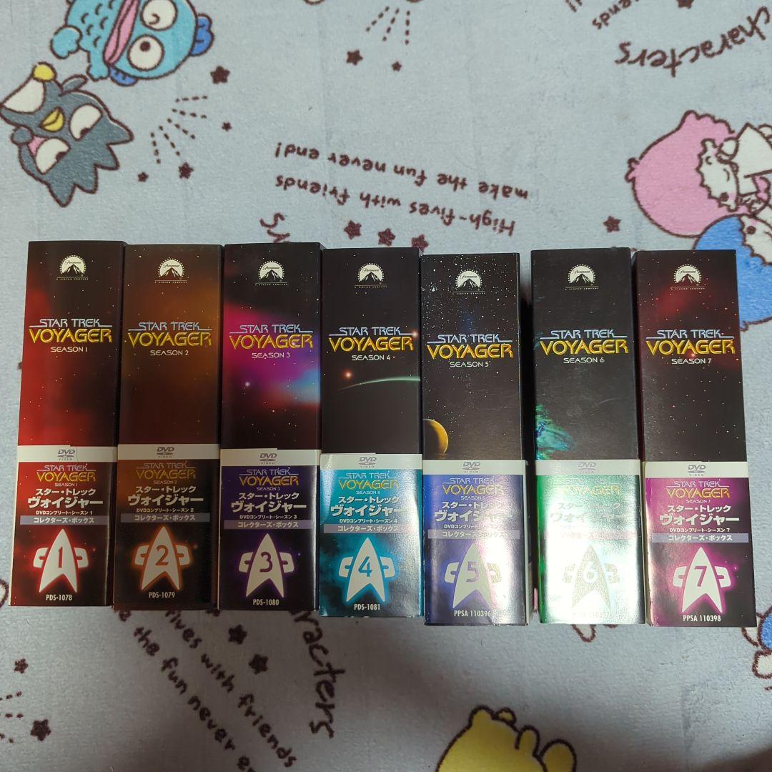 STAR TREK VOYAGER DVD 7シーズンセット