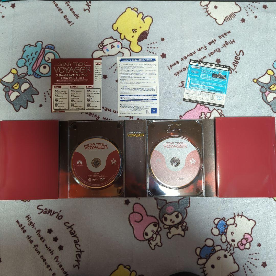 STAR TREK VOYAGER DVD 7シーズンセット