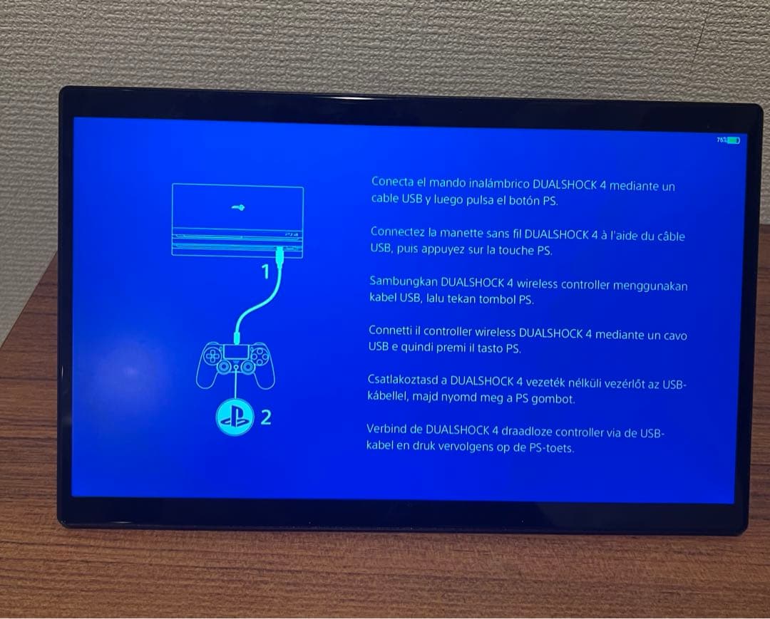 AVA 11.6インチ ワイヤレスモニター ゼロラグ 25m