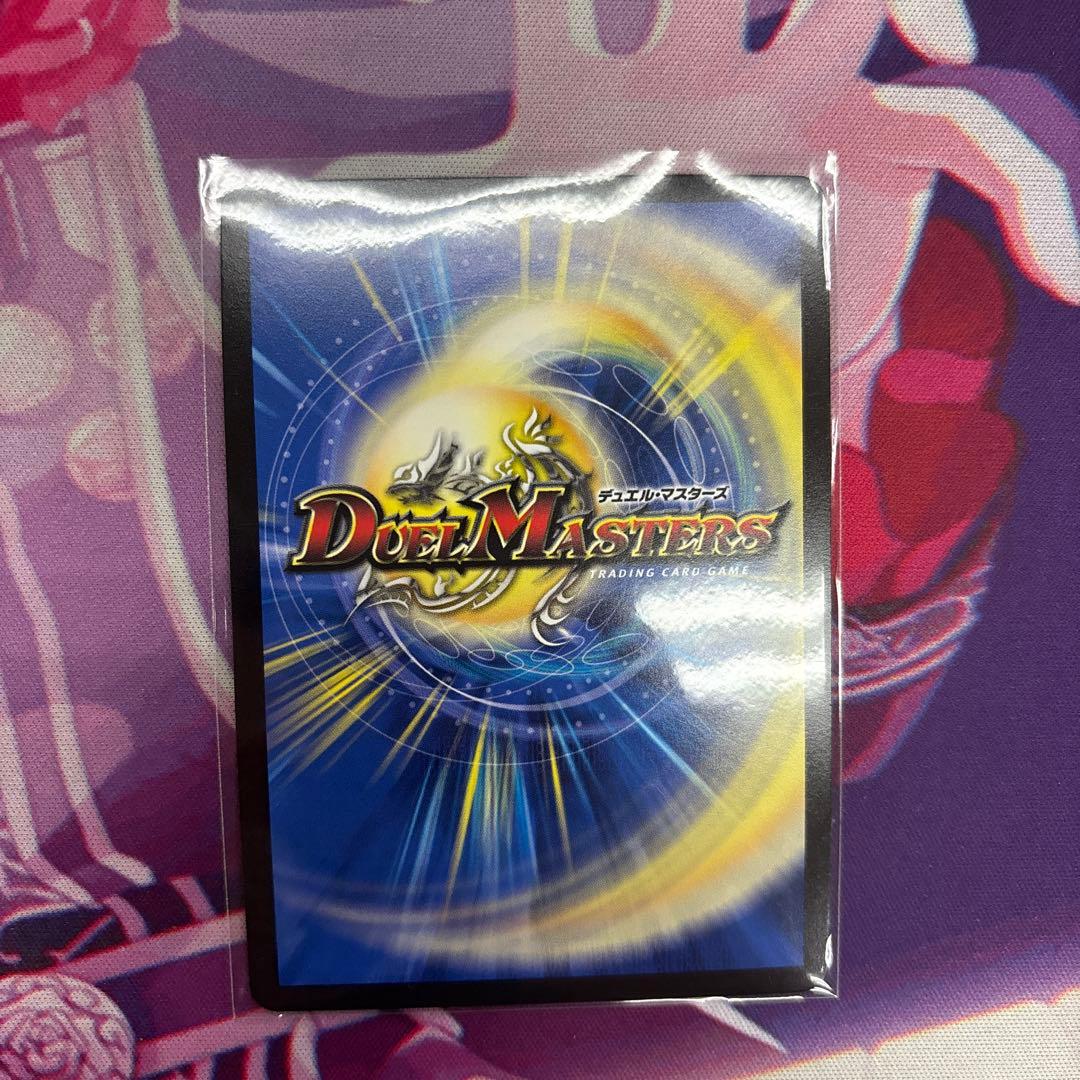 「勝利」の頂カイザー「刃鬼」 金トレ