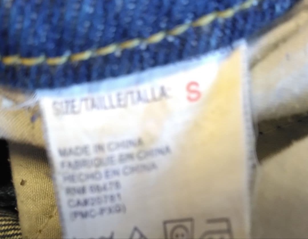 希少   デニムオーバーオール 90年代 古着