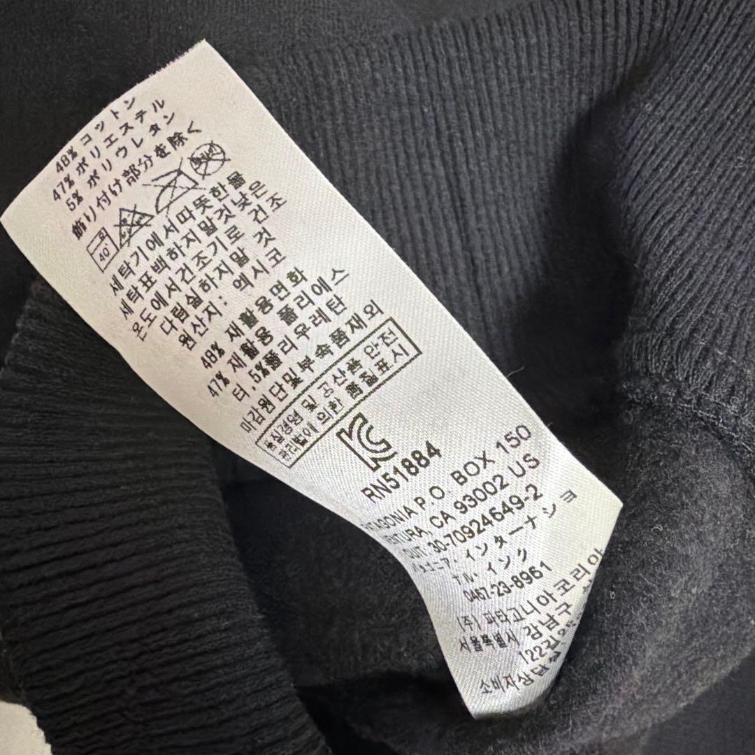 【美品】パタゴニア　Patagonia トレーナー　スウェット　M