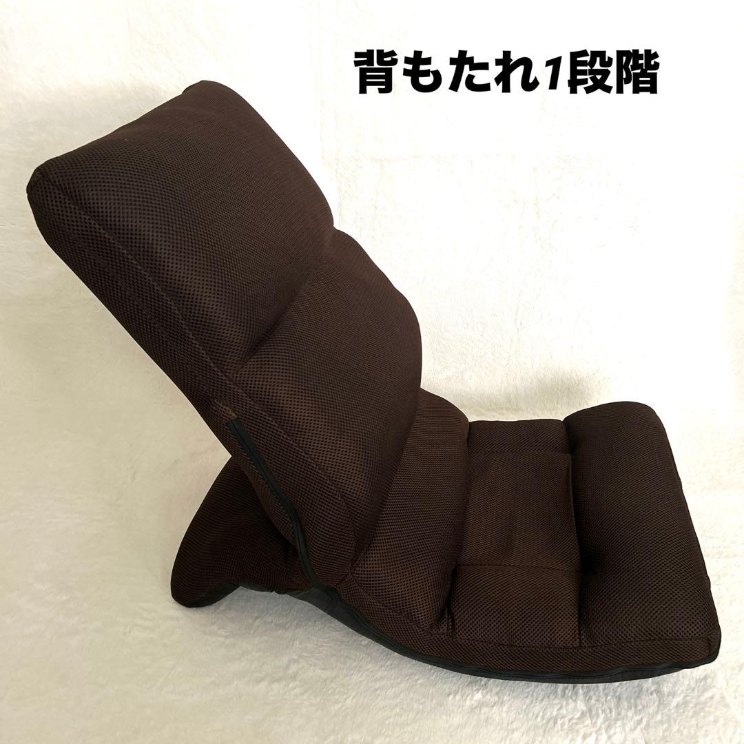 【極美品】ミズノ 腹筋座椅子 じつは!ゆれる腹筋くん エクササイズ　ブラウン