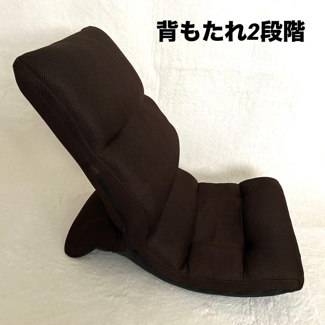 【極美品】ミズノ 腹筋座椅子 じつは!ゆれる腹筋くん エクササイズ　ブラウン