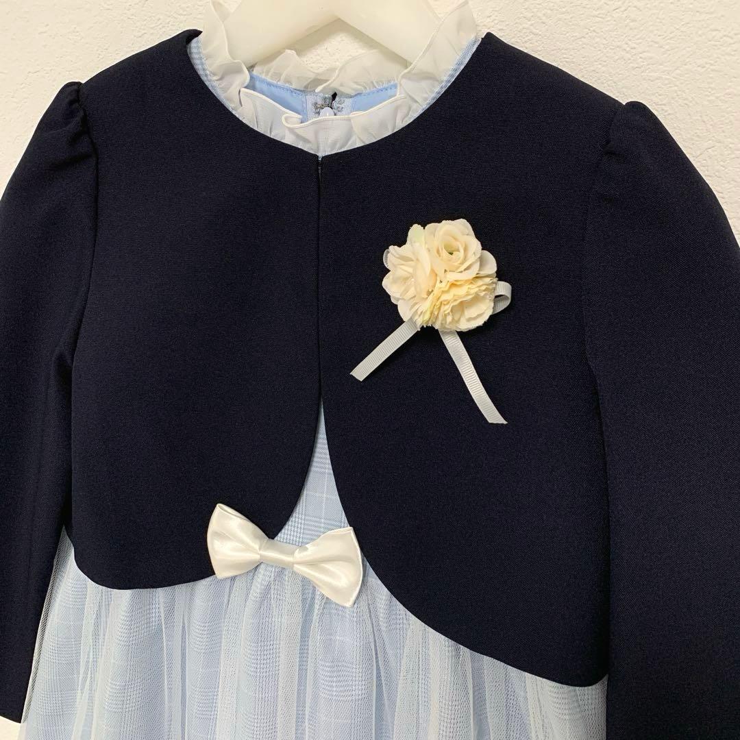 sakura サクラ　120 フォーマルワンピース　水色　入学式　卒園式