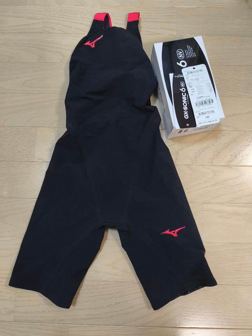 ミズノ GX SONIC6 NV 140サイズ