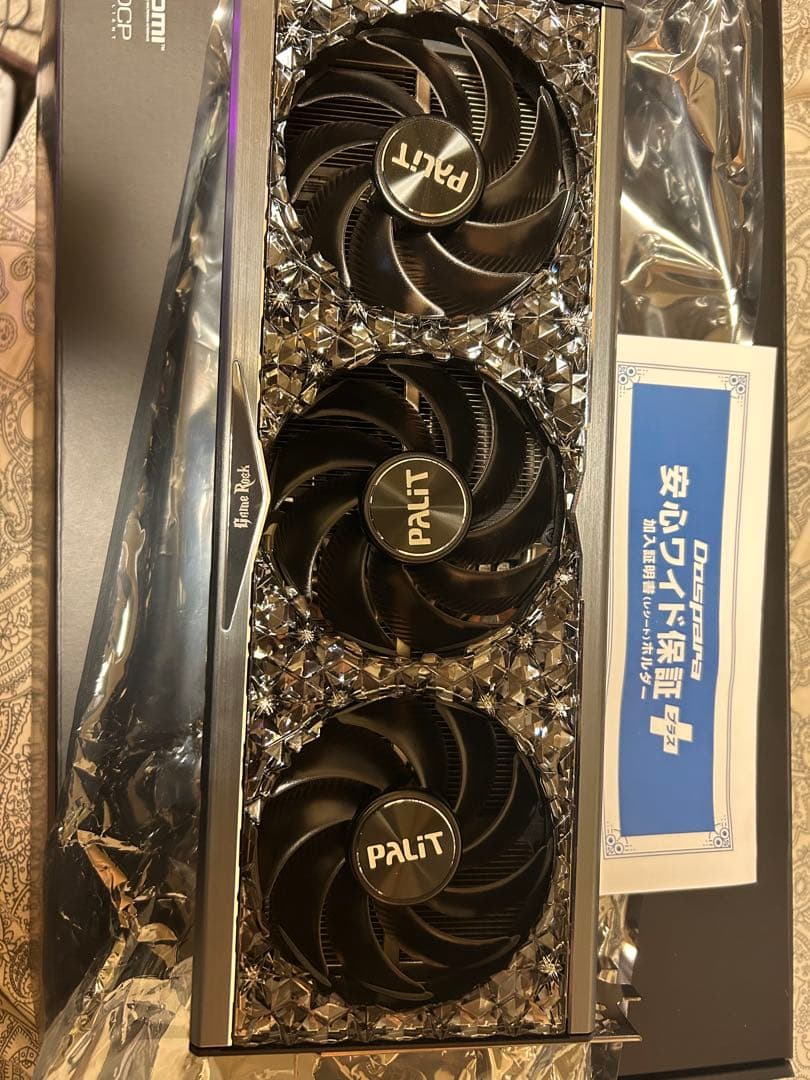 Palit RTX 4090 GameRock OC 中古動作品