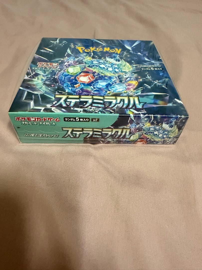 ステラミラクルBOX 新品未開封シュリンク付き