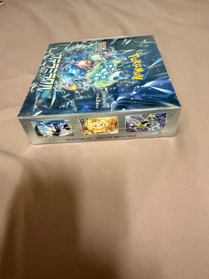 ステラミラクルBOX 新品未開封シュリンク付き