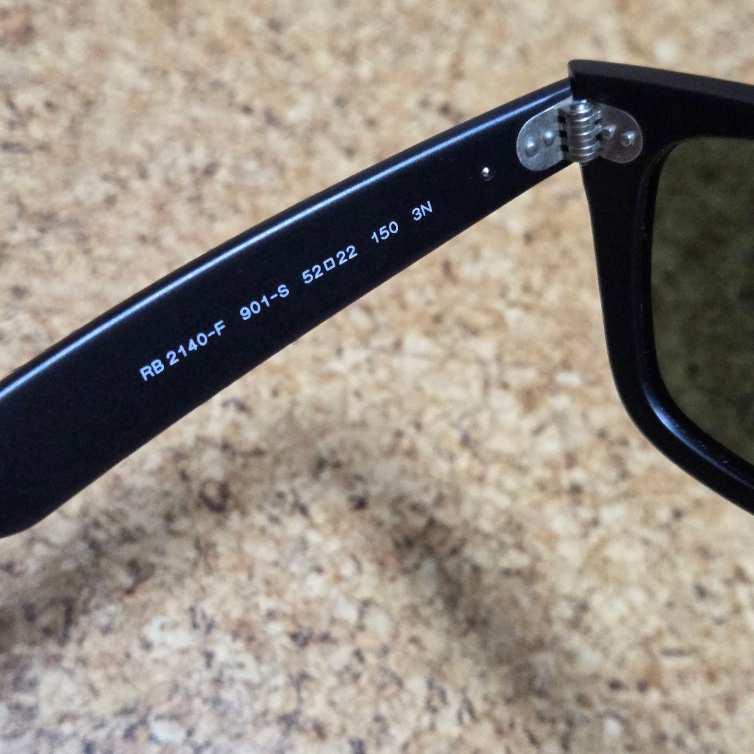 Ray-Ban サングラス WAYFARER RB2140-F マットブラック