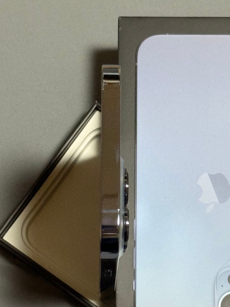 iPhone 13 ProMax シエラブルー 本体