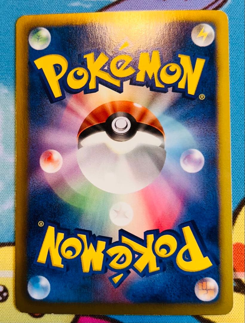 ゼクロム ゴールドカード HP130