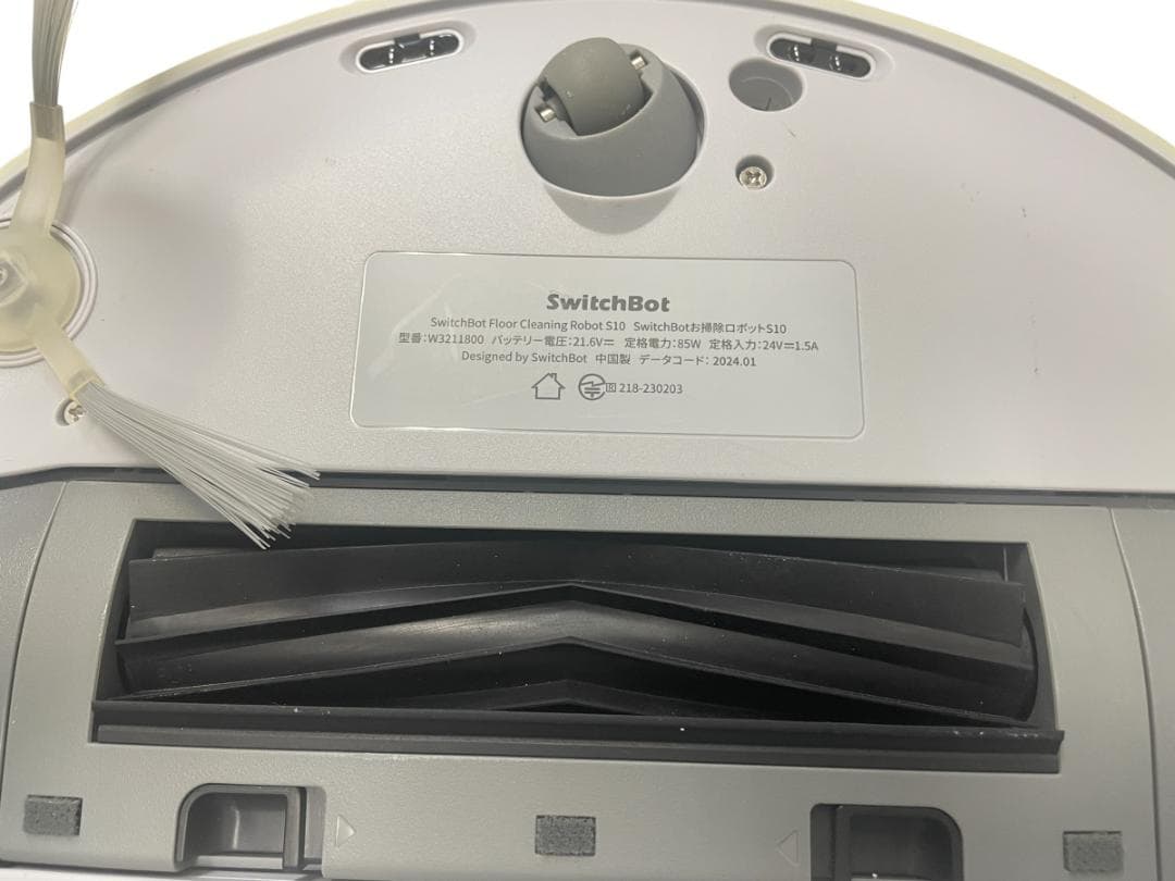 スイッチボット ロボット掃除機 S10 外付け水タンク 交換用アクセサリー付き